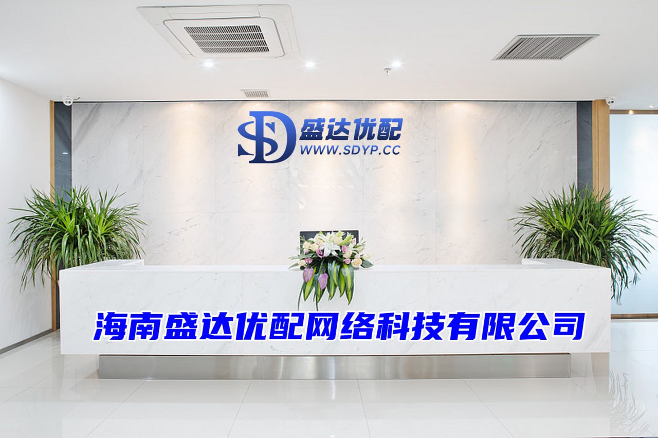 在线炒股配资门户网,炒股配资网站拾必选配资,股票开户去哪里开户好